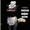 Estilo nuevo, atuendo de sirvienta de cocina con escote revelador, lencería sexy, vestido transparente seductor y body seductor