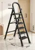 Escalera de Pasos Plegable, Escalera de Tijera Multifuncional de Alta Resistencia para el Hogar, Acceso a Trabajos de Bricolaje en Interiores