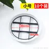 Soporte de Flores de Hierro Forjado, Estante de Suculentas de Pie, Soporte de Macetas de Múltiples Niveles que Ahorra Espacio para Uso en Interiores y Exteriores, Sala de Estar, Balcón, Soporte para Plantas Verdes