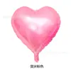 Globos de Papel de Aluminio en Forma de Corazón de 18 Pulgadas para Habitación de Boda, Fiesta de Cumpleaños, Globos de Corazón Color Oro Rosa, Venta al por Mayor desde el Fabricante