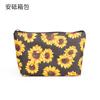 Bolsa de Maquiagem Clássica de Girassol Mais Vendida no Exterior, Necessaire Preguiçosa, Bolsa de Armazenamento de Grande Capacidade, Estojo de Maquiagem, Bolsa Portátil Feminina