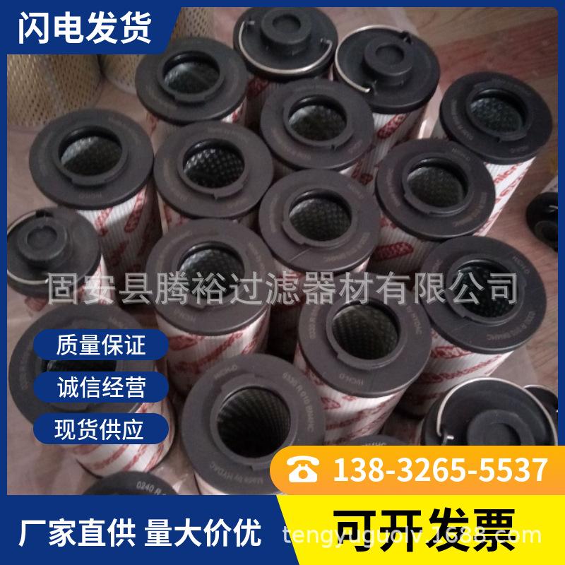mtw-13464317.jpg