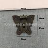 45*39mm Hebilla pequeña de mariposa antigua Hebilla de aleación Hebilla de candado Hebilla de caja de candado Hebilla de caja de regalo Caja de madera Hebilla de embalaje Monocular