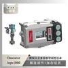 Posicionador de Válvula Flowserve Logix3800 Emparejado con Válvula de Control de Bajo Ruido Wu Zhong Instruments