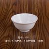 Vajilla de restaurante melamina A5 imitación porcelana resina blanca japonés comida rápida tazón para sopa de arroz plástico resistente a caídas tazón para avena tazón para arroz palillos