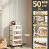 Armario de almacenamiento plegable con ruedas, armario multicapa para almacenamiento de snacks en el hogar, caja para ropa y artículos varios a prueba de polvo, estante de almacenamiento para sala de estar