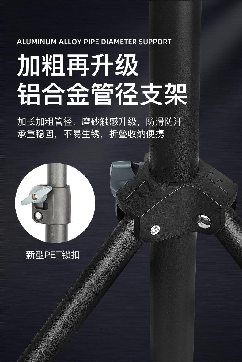 详情页_14.jpg
