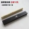 Caixa de Incenso de Madeira Ébano com Design Vazado, Suporte para Incenso para Uso Doméstico, Cerimônia do Chá Aromaterapia Interna, Queimador de Incenso de Sândalo e Agarwood