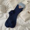 Calcetines de Algodón para Otoño e Invierno con Puños de Animales de Dibujos Animados 3D, Calcetines para Mujer, Calcetines sin Costuras de Media Pantorrilla Peek-A-Boo, Calcetines Ligeramente Caídos Lindos
