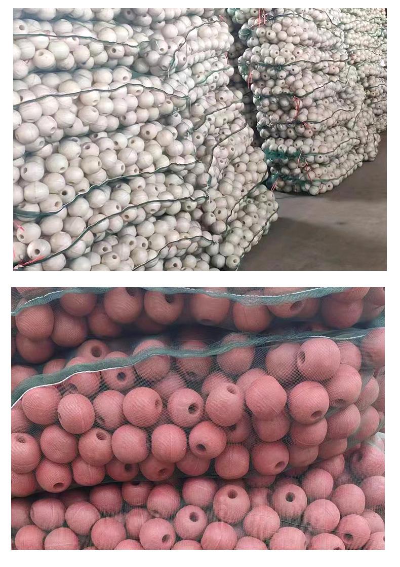 PVC浮球 圆形 (5).jpg