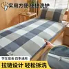 Colchón de algodón puro de Xinjiang, relleno de algodón, colcha de algodón, protector de colchón, funda de colchón suave 100% algodón para dormitorios estudiantiles