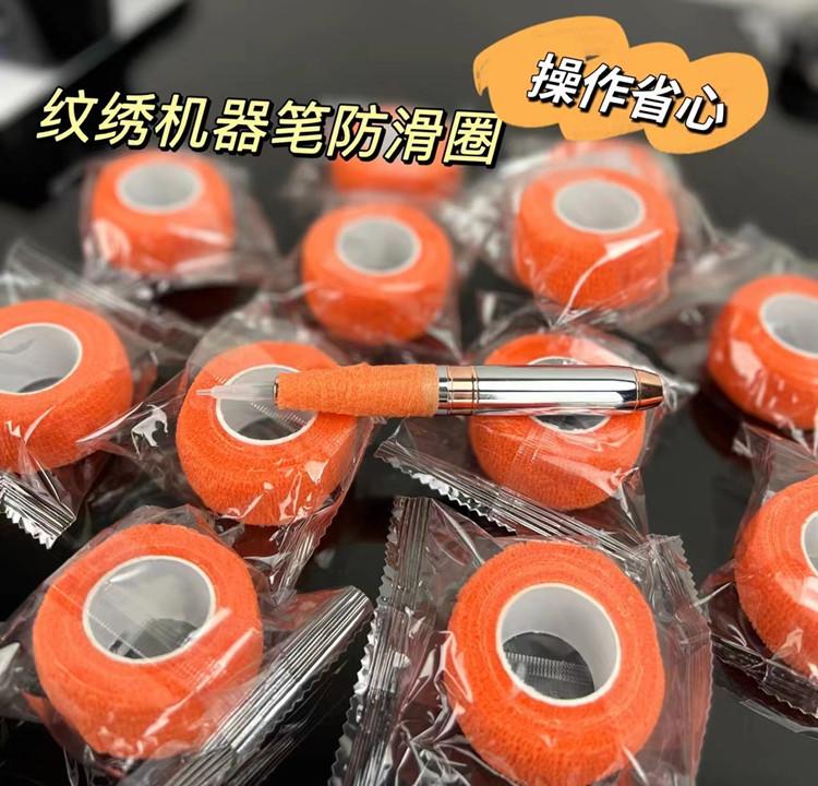 微信图片_20220410182720