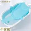 Bañera Plegable para Bebé al por Mayor Soporte para Recién Nacido Bañera Universal Bañera para Niños del Hogar Baño de Bebé