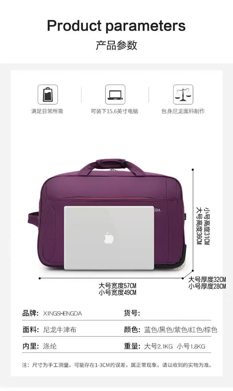 微信图片_20220514154251