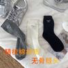 Algodón Peinado Boca de Burbuja Lazo Plateado Calcetines de Verano para Mujer Combinan con Todo Bordados de Tubo Medio Absorbentes de Sudor Calcetines para Apilar Calcetines Grises