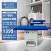Mesa de Planchado a Vapor Autocebante Operada con Pie con Brazo Giratorio para Uso Doméstico y en Fábricas de Ropa