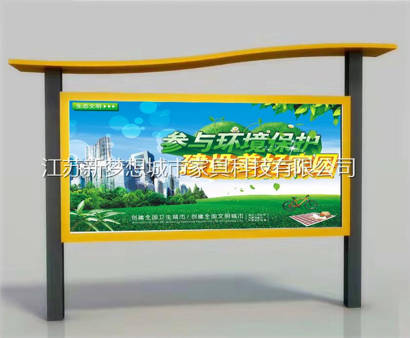 4021375918_1684073821