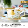 Juego de taza y platillo de café, juego de té de la tarde estilo inglés, juego de taza, platillo y cuchara de porcelana de hueso, cerámica, lujo ligero