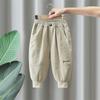 7825 Pantalones Cargo de Primavera para Niños 2026 Nuevos Pantalones para Niños Estilo Primavera y Otoño Pantalones Casuales para Niños Pequeños Temporada de Primavera