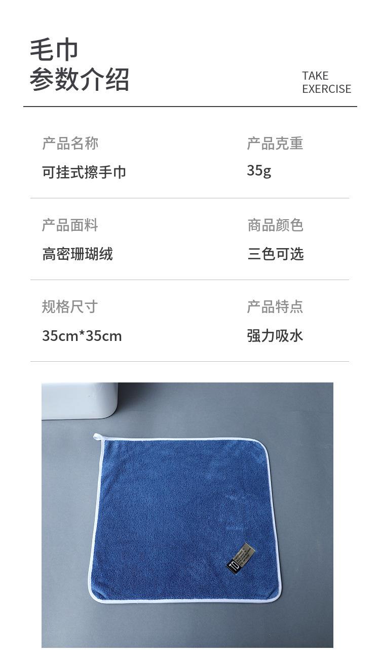 2c54f335-5853-4609-baed-7f2a54da3c63.jpe