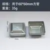 Accesorios para Tubo Cuadrado de Hierro Forjado, Tapa Superior para Barandal, Sellado de Chapa de Hierro Estampada, Cubierta Superior para Barandilla, Cerramiento, Cubierta Oculta, Decoración de Acero Zincado