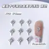 Accesorios Explosivos de Arte para Uñas de Aleación con Forma de Cruz de Colorido Starburst, Decoraciones para Uñas con Incrustaciones de Diamantes Más Vendidas Transfronterizas