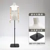 Nuevo Modelo de Maniquí de Cuello de Cisne y Cuerpo Plano para Exhibición de Ropa de Mujer en Escaparates