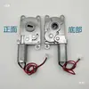 Motor de engrenagem 190 4,5V 8V 12V fechadura de impressão digital totalmente automática fechadura inteligente fechadura de porta antifurto caixa de luz rotativa maker diy
