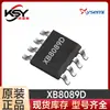 Saixin Micro Xb8089D Pacote Sop-8 Chip Ic de Proteção de Carga de Bateria de Lítio de Alta Corrente Smd