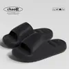 Pantuflas de mujer con una sensación cómoda y acolchada, nuevo estilo 2026, para uso en interiores, uso en casa, antideslizantes, adecuadas para el baño y la ducha, sandalias de una tira de EVA, también disponibles para hombre