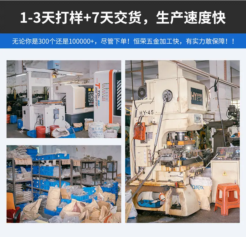 详情_13