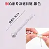 Contas de posicionamento de cobre banhadas a ouro 18k podem ser usadas para criar fechos de ponta para pulseiras planas, correntes de extensão para colares DIY, tubos de posicionamento e fechos para correntes de celular