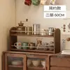 Soporte para Vasos de Madera Maciza Estante de Almacenamiento para Vasos Portavasos de Escritorio para Taza de Agua Taza de Té Soporte para Juego de Té Estante de Almacenamiento para Aparador Mesa de Comedor