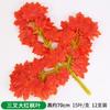 Folha de bordo vermelha artificial ramo decorativo folha de árvore falsa folha de ginkgo flor artificial de plástico outono vermelho paisagismo de engenharia interna