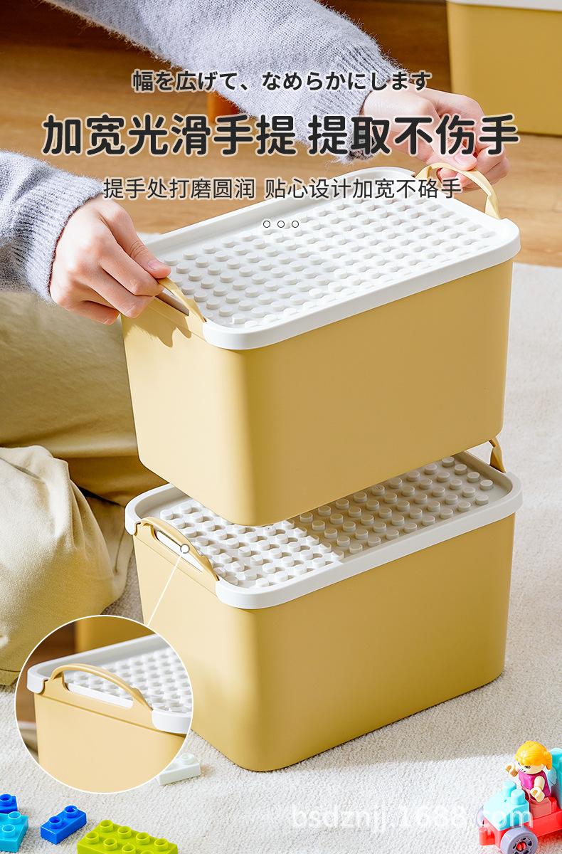 手提积木收纳箱详情790-0504_07.jpg