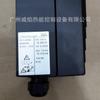 Transformador de Ignición Tgi7.5-20/33R Kromschroeder Alemán [En Stock]