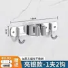 Nuevo Modelo Clip de Pared para Escoba Acero Inoxidable Gancho de Baño sin Taladro Almacenamiento sin Rastro Soporte para Trapeador