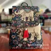 Mochila de estilo étnico de Yunnan color arena, bolsa de viaje y ocio para mujer, nuevo diseño con bordado de hilo dorado, un imprescindible para vendedores ambulantes