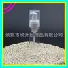 Botella de plástico blanco espumoso para limpiador facial 80ml, botella de espuma, botella espumosa para desinfectante de manos, botella espumosa para champú y gel de baño