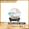 Cerâmica de Jingdezhen Animação Marco Regional Edifício Foto Prato Comemorativo Personalizado Turismo Promocional Prato Souvenir