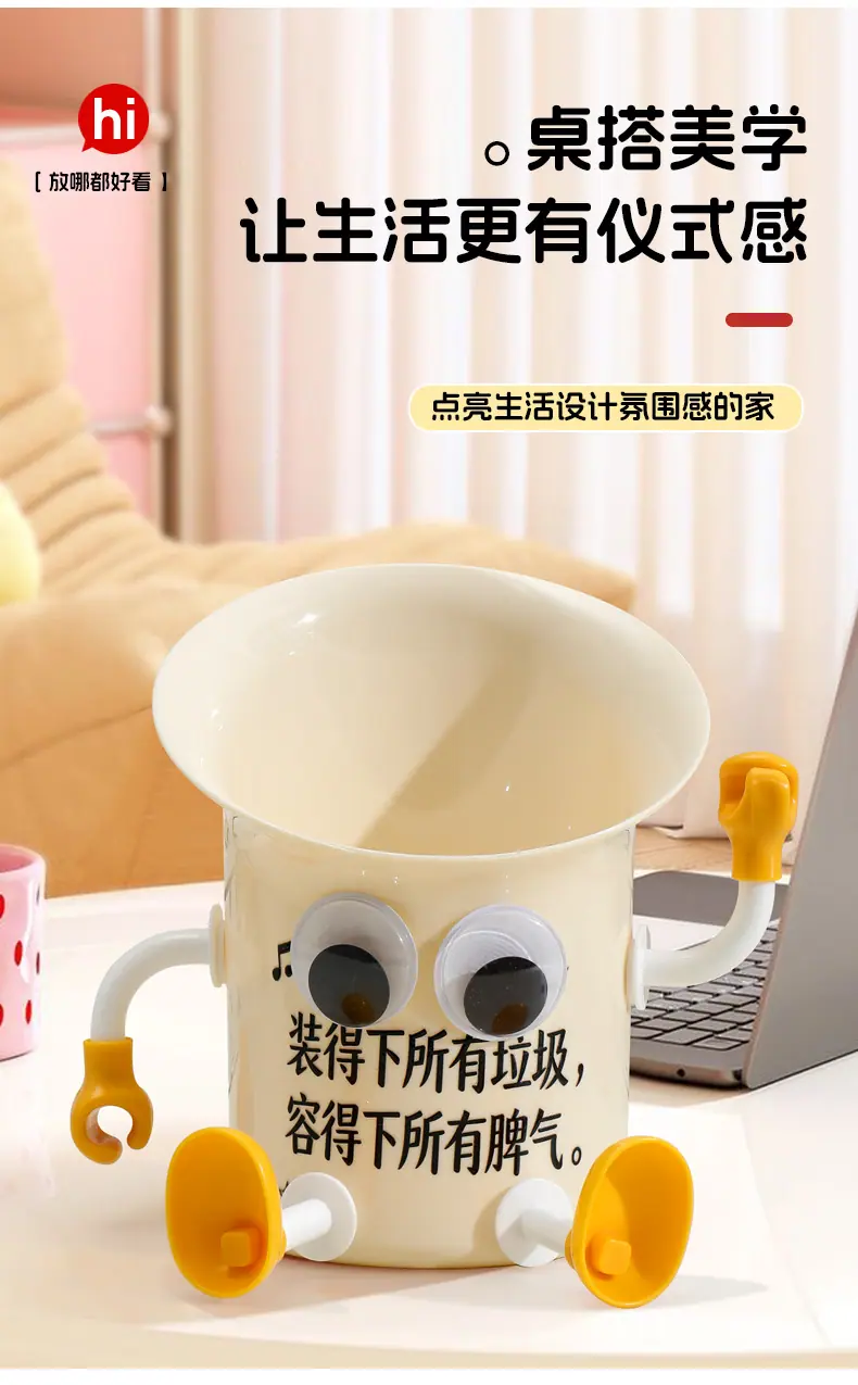 斜口式桌面垃圾桶_03.jpg