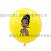 Globos de Látex de la Princesa Tiana con Estampado de Personaje de Dibujos Animados Decoración de Escena para Fiesta de Cumpleaños de Niña