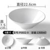 Vajilla de Melamina Bol Grande Fideos de Chongqing Bol para Sopa de Fideos Chaoshan Bol para Sopa de Caracoles Laowu de Nanning Bol de Arroz con Carne Frita