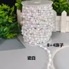 Cortina de cuentas acrílicas cortina de hilo para bodas guía de camino cadena anti-cristal decoración de techo de escenario de auditorio de bodas cortina de puerta DIY colgante