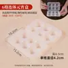 Caja de Empaque Tangyuan Caja de Empaque Gran Festival de los Faroles Caja de Regalo Caja de Dibujos Animados Bolas de Masa Dumplings Hechos a Mano Caja Especial Congelada