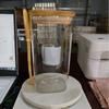 Pote Selado Quadrado com Colher Transparente de Vidro Doméstico Pote de Armazenamento para Alimentos, Chá, Frutas Secas, Grãos de Café