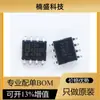 Nova fonte de alimentação original ADUM1400BRWZ-RL SOIC-16-300mil tensão: 2,7V ~ 5,5V