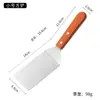 Pala de cocina pala para freír pala de acero inoxidable pala teppanyaki pala para cocinar juego de herramientas para bistec barbacoa punto de fábrica