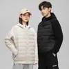 Chaqueta Ligera de Plumas para Hombre 2025 Invierno Nueva Empalme Tejido con Capucha Pareja Versátil Tendencia Casual Cálida
