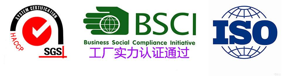 微信图片_20201124162037